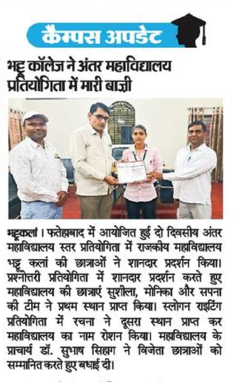 News image