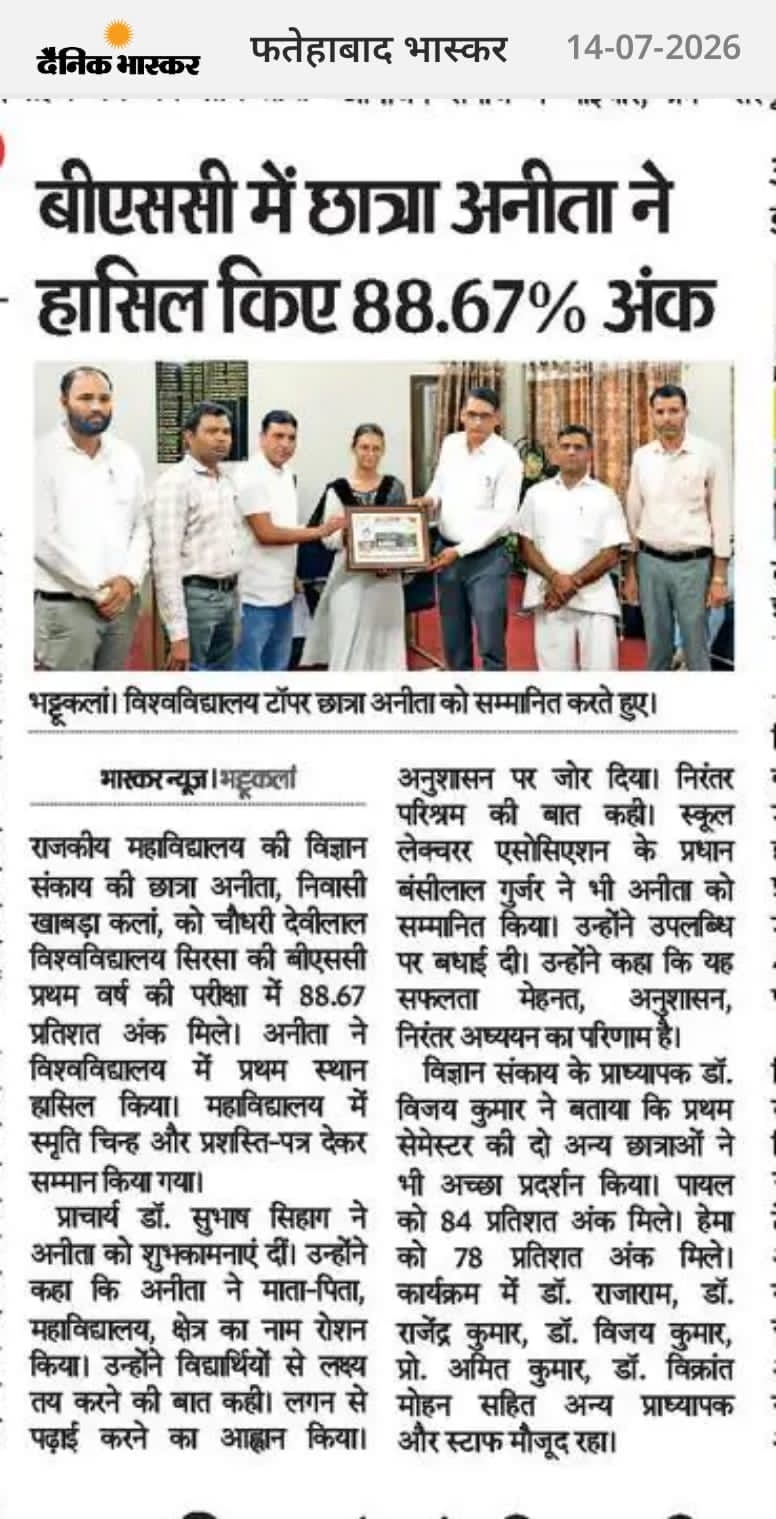 News image